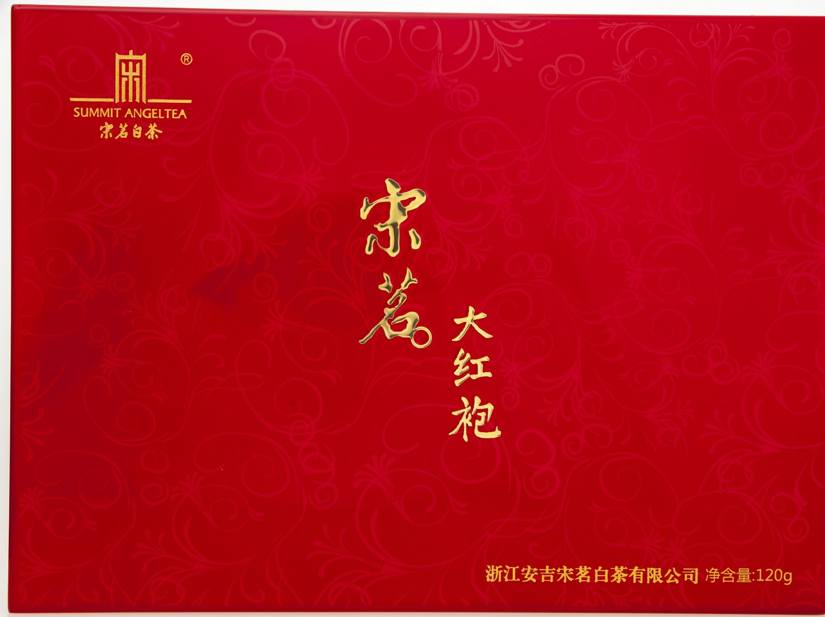 宋茗大紅袍.大紅
